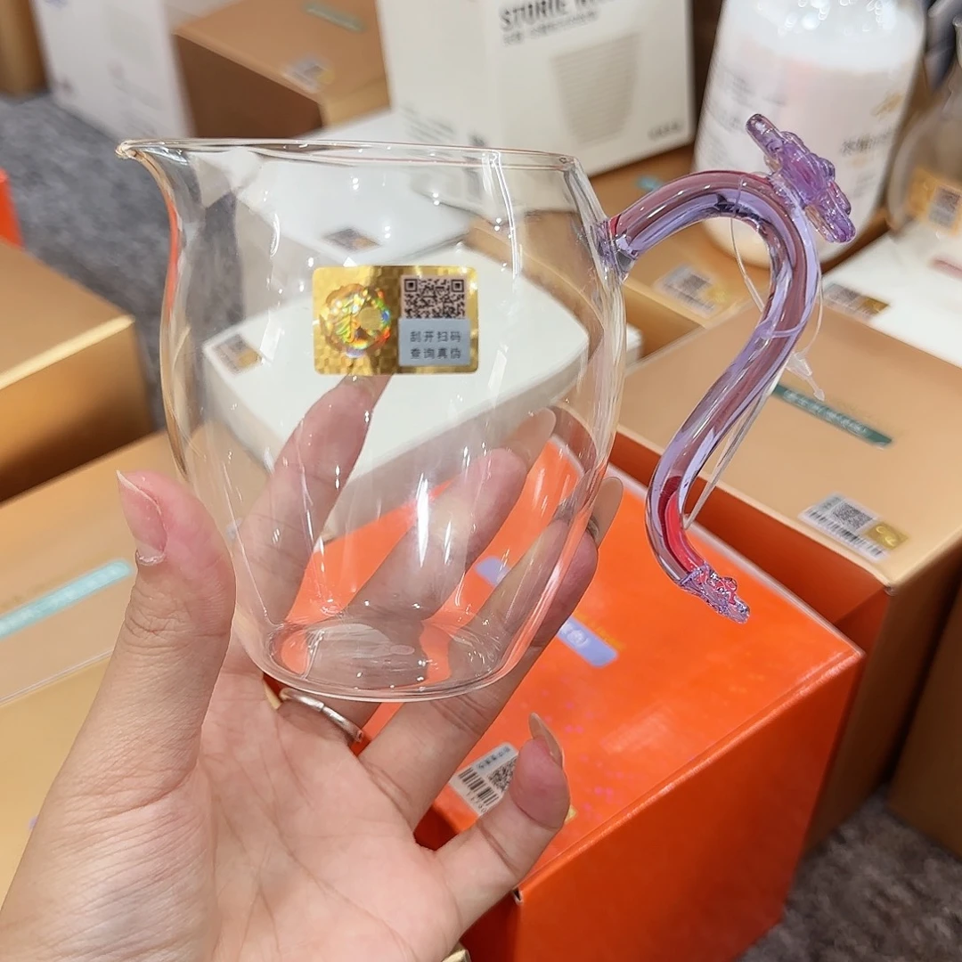青***木禾器浅紫色玉棠公道杯