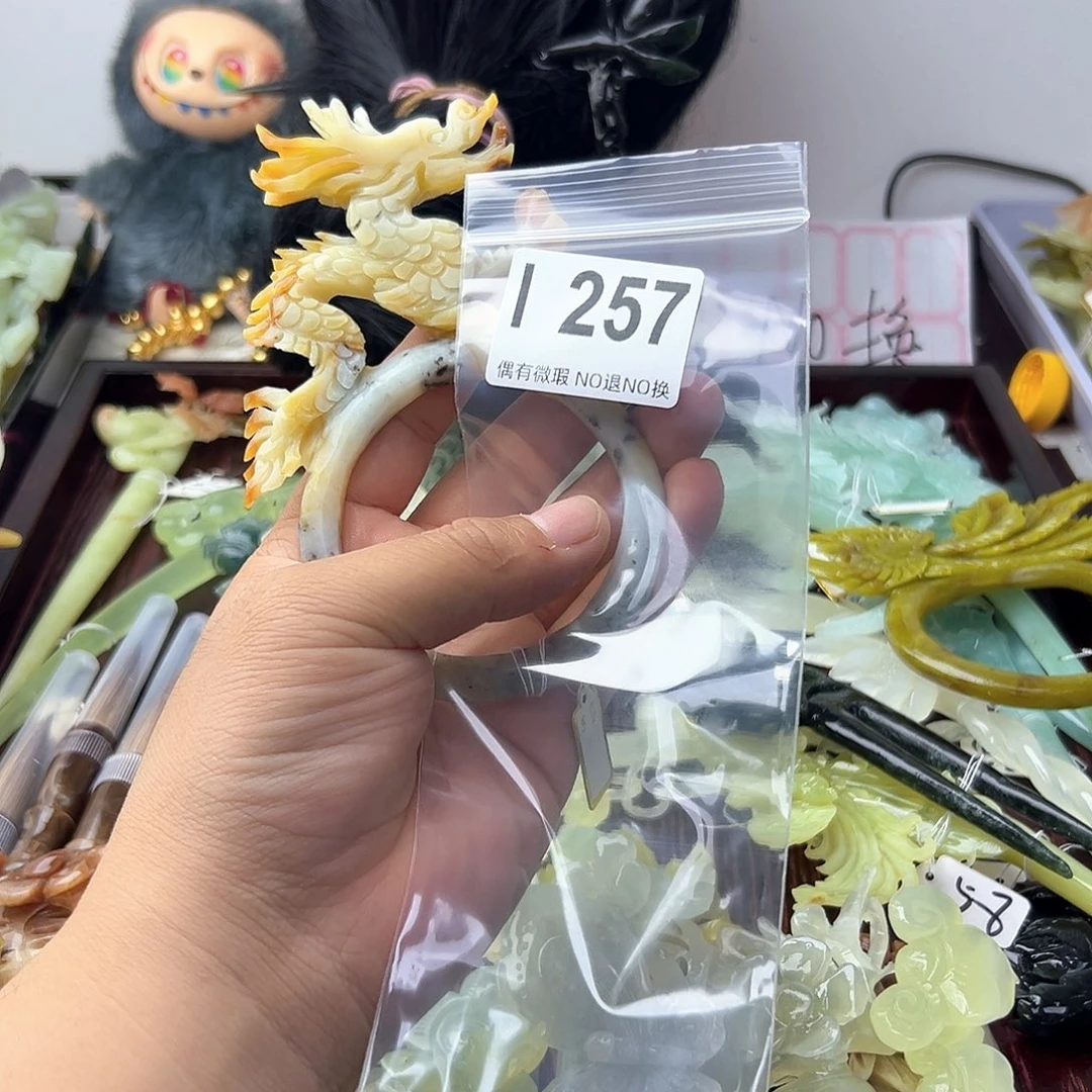 合金蛇纹石玉发饰安****草