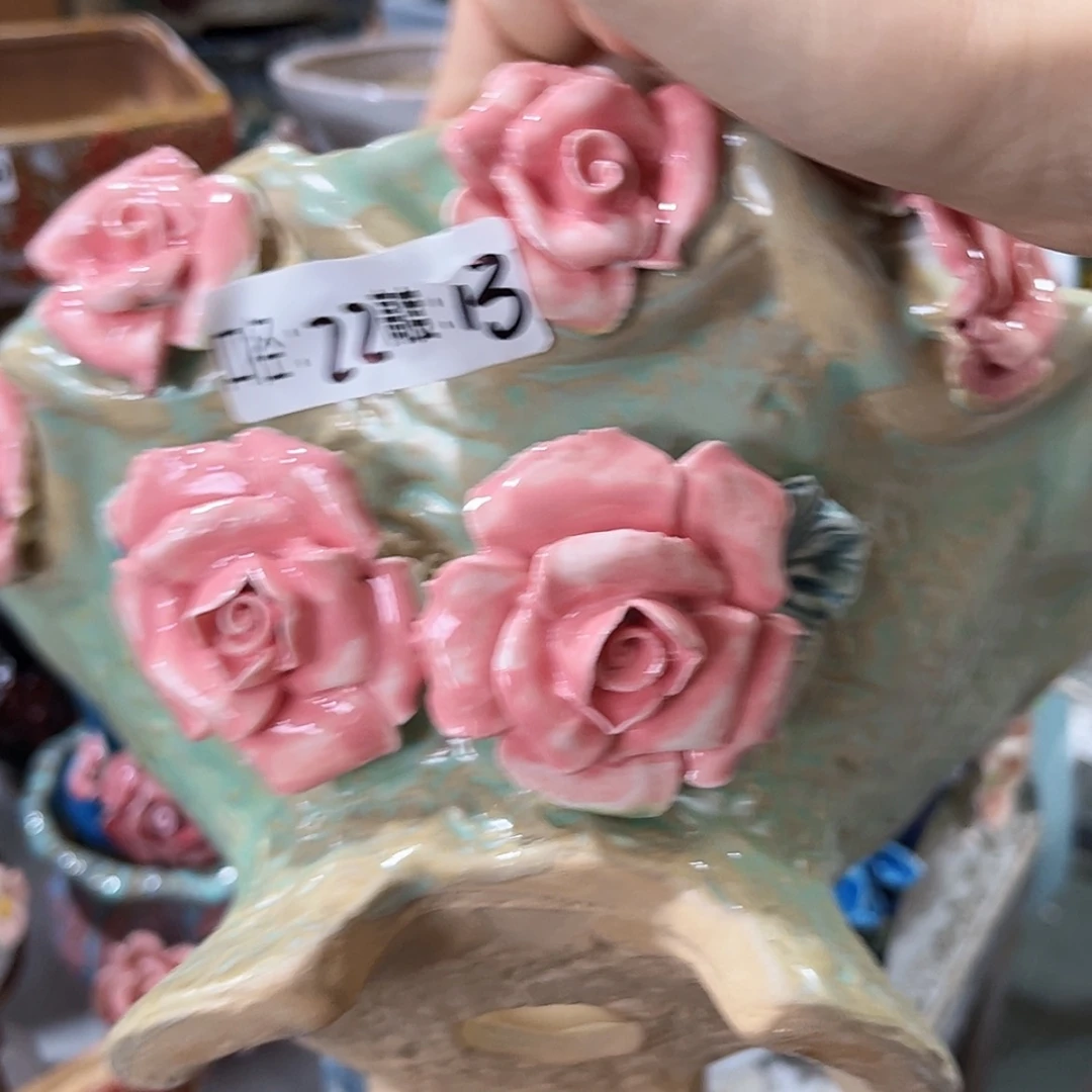 【闪购商品】红陶福利