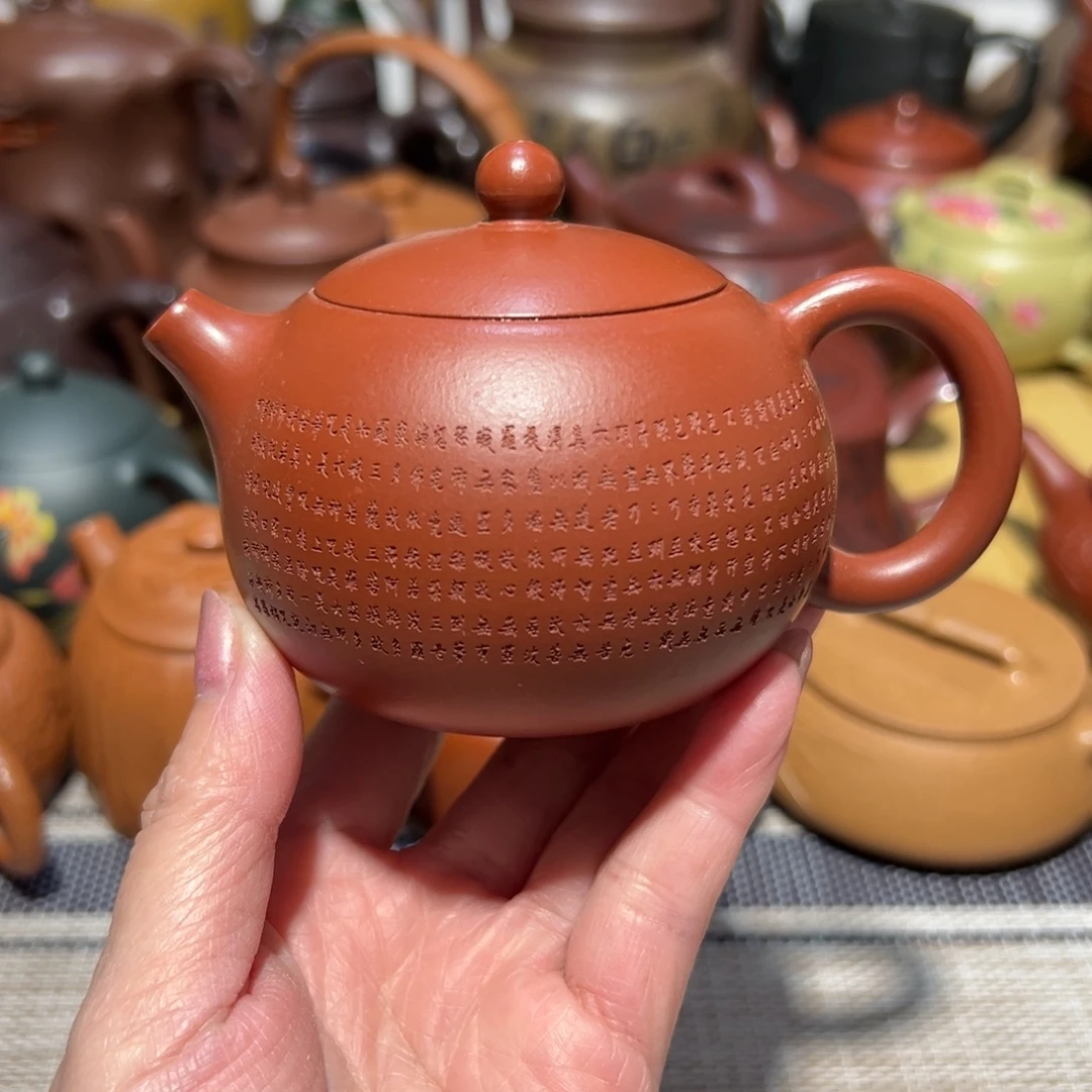 茶壶紫砂宜兴紫砂150