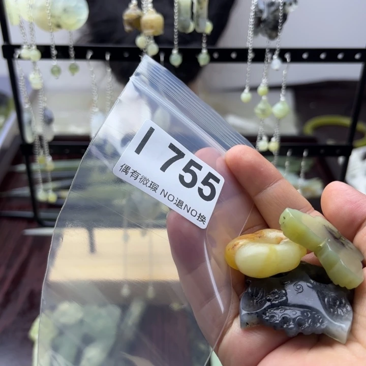 蛇纹石玉发饰合金冷*