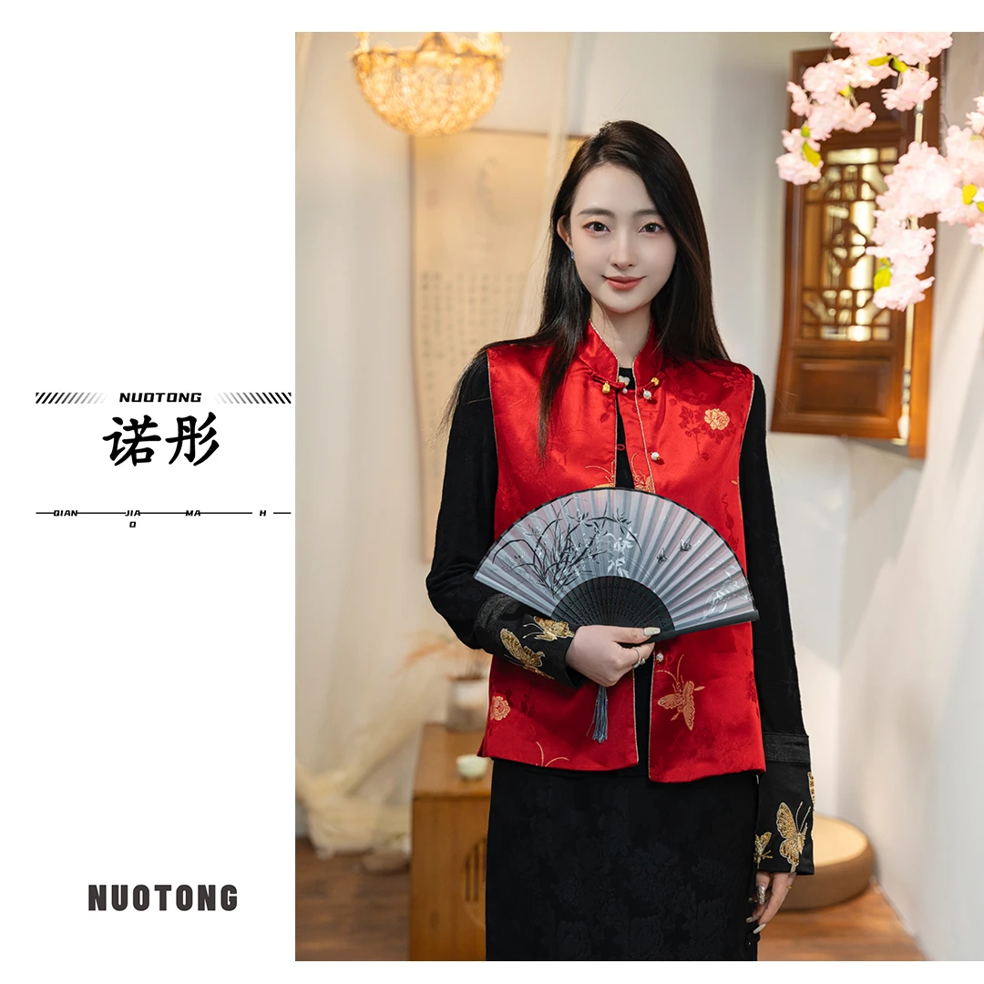新中式提花红色国风中国风复古民族风马甲30193[诺彤]