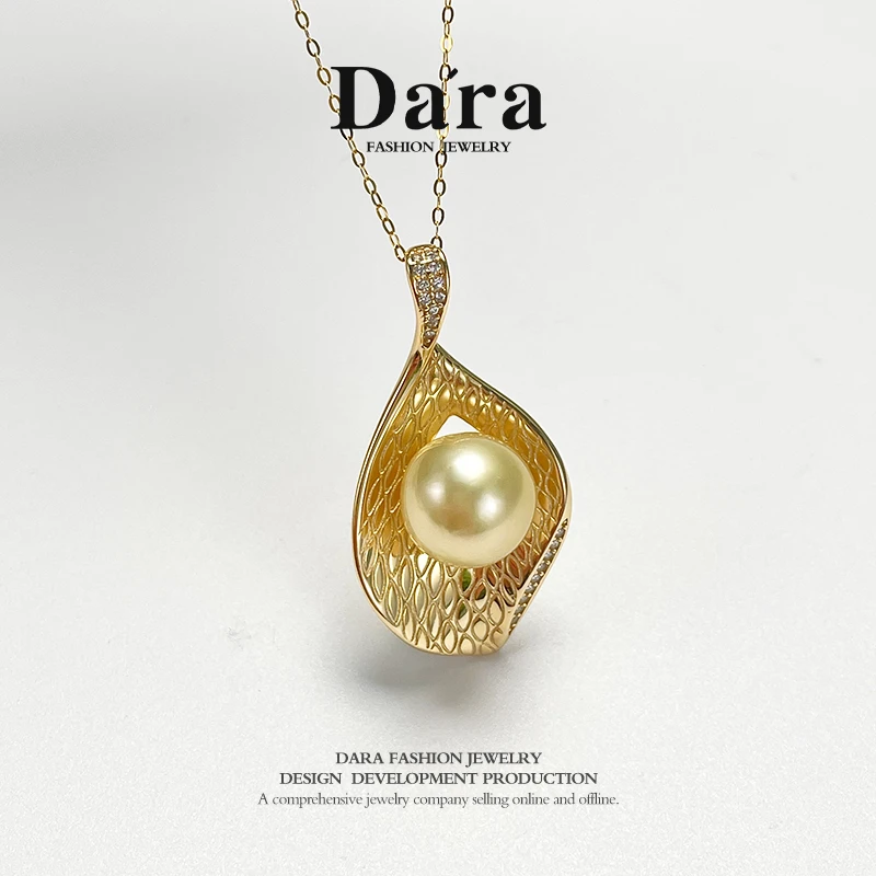 【文青甄选】S925银南洋金珠海水珍珠10-11mm树叶吊坠赠链