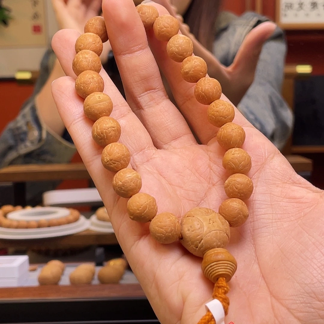 吊坠凤眼菩提菩提105