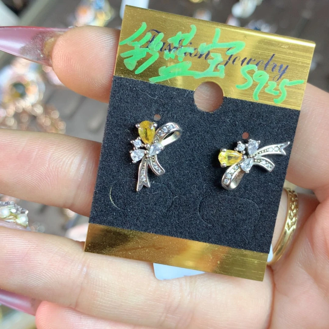 【闪购商品】瓷片楚楚中古满55包邮