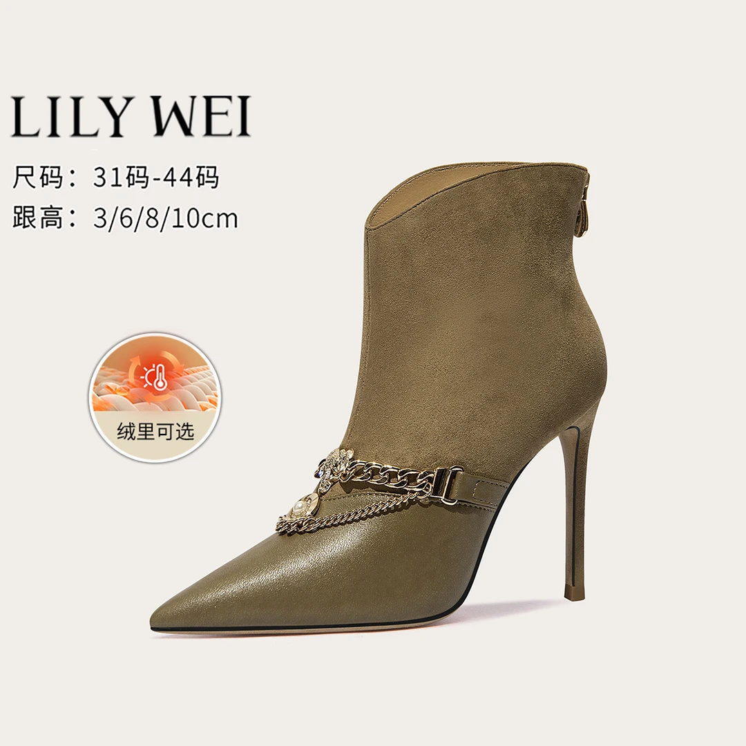 微瑕 介意勿拍 Lily Wei欧美风V口法式尖头高跟靴气质设计感拼接