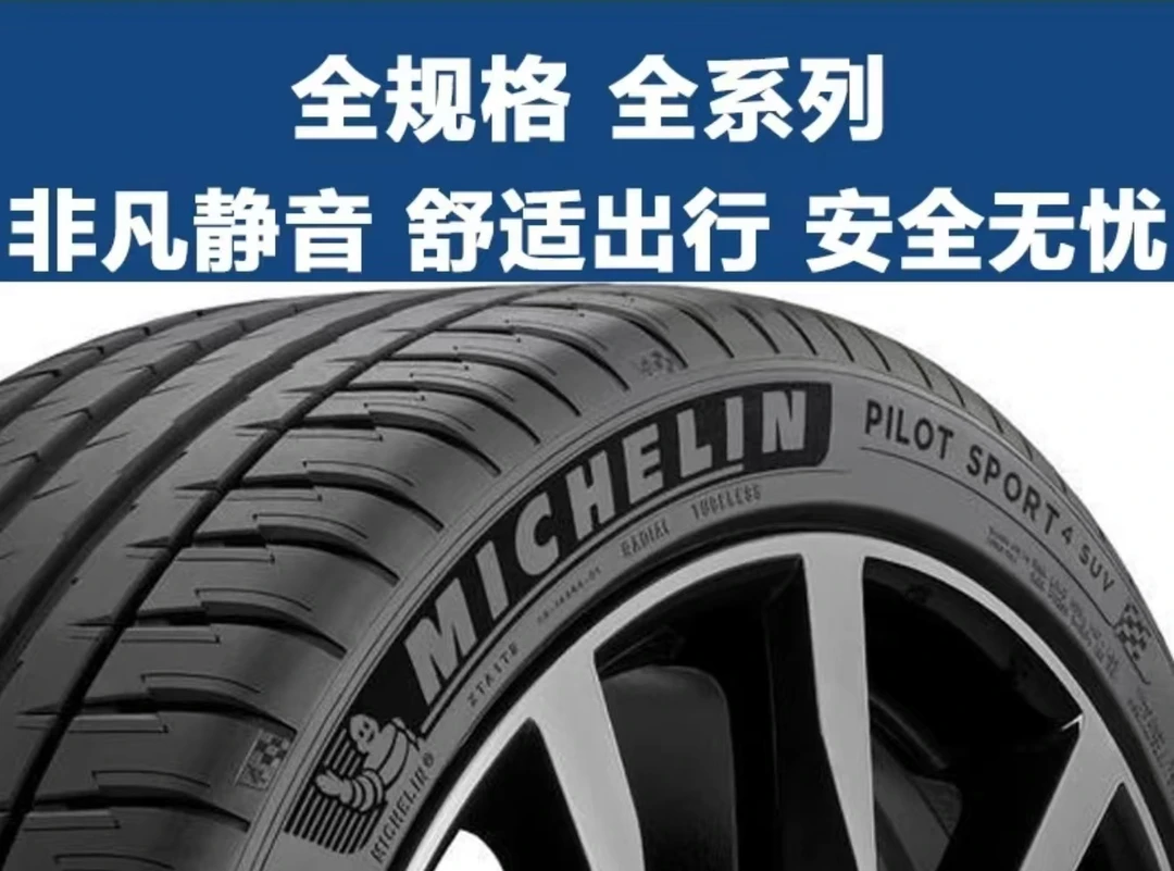 胎子直播通用链接