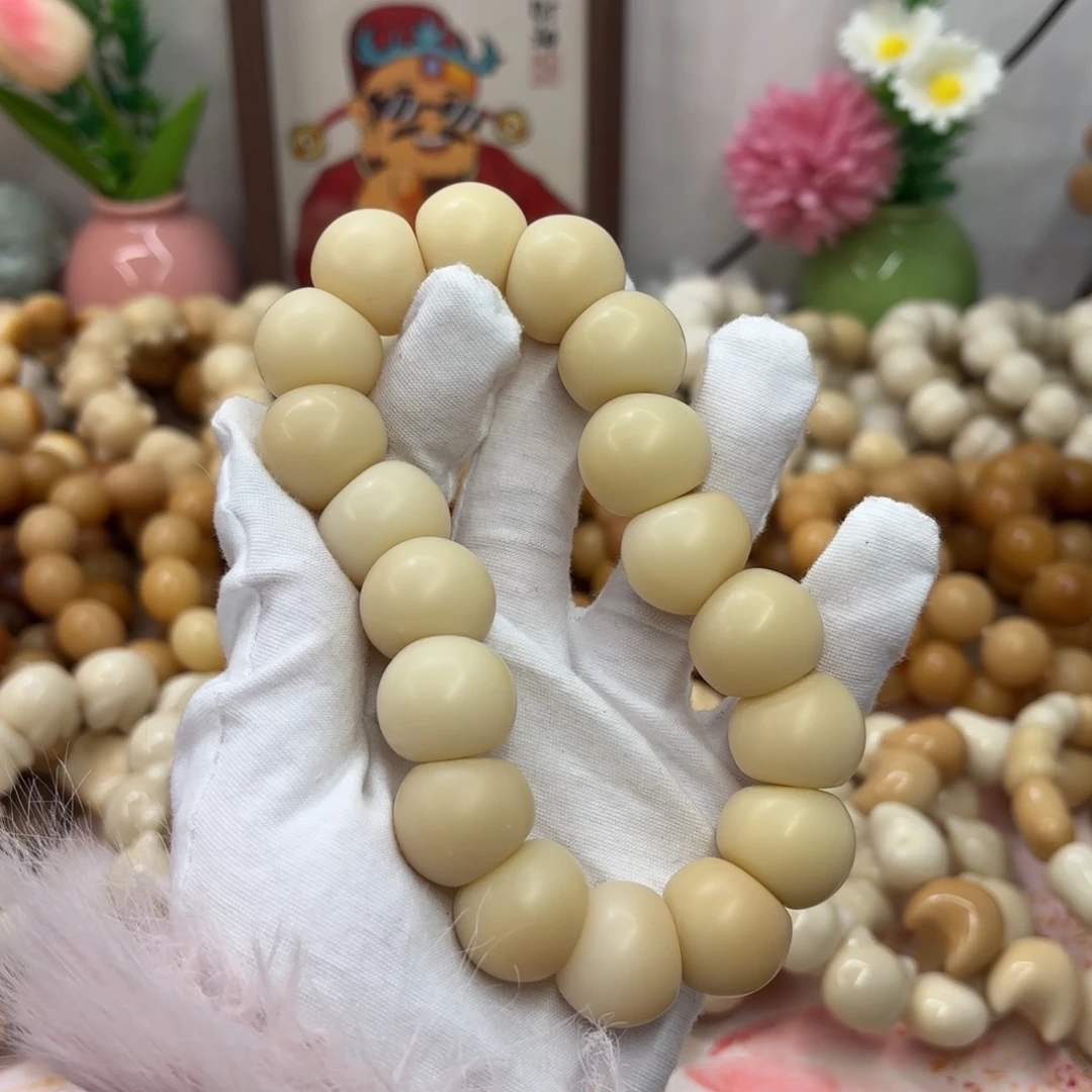 菩提根/象牙果吊坠20干磨瑕疵落地果肠306