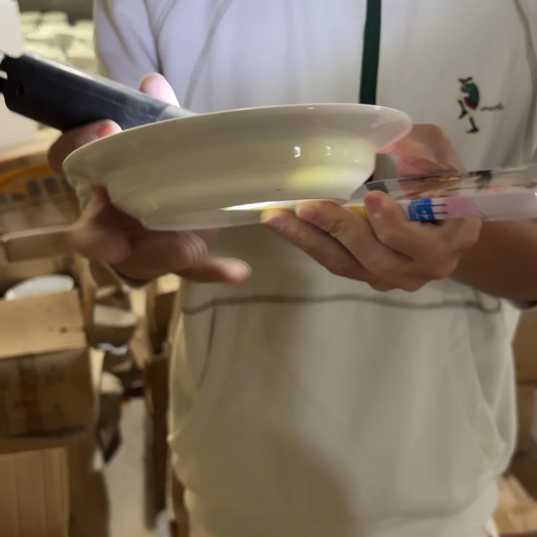 高白瓷玲珑烟灰缸2只微瑕