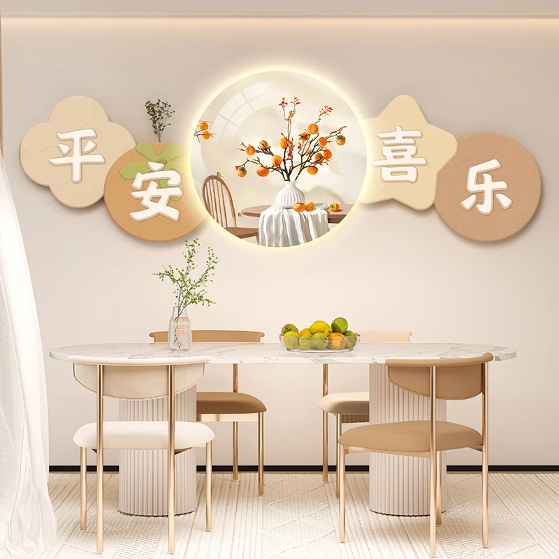 客厅沙发背景墙装饰画LED灯画2025新款壁画新中式挂画平安寓意好