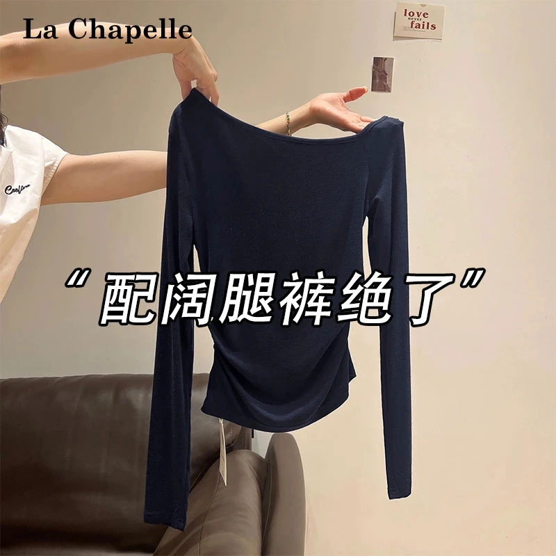 拉夏贝尔韩系INS风纯色斜领露肩长袖T恤女秋季性感掐腰褶皱小上衣