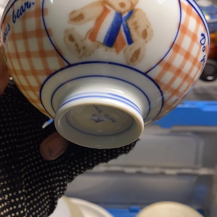 Α***ή瓷片茶具茶具茶具