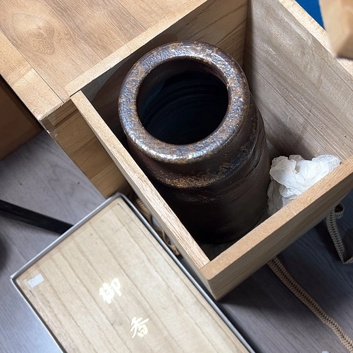天**蓝新亿阁中古商品无售后