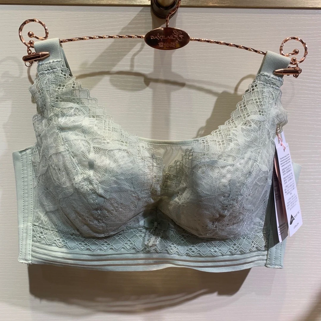 9295记忆软钢圈轻丝棉超薄CD内衣大胸显小聚拢上托收副乳调整文胸