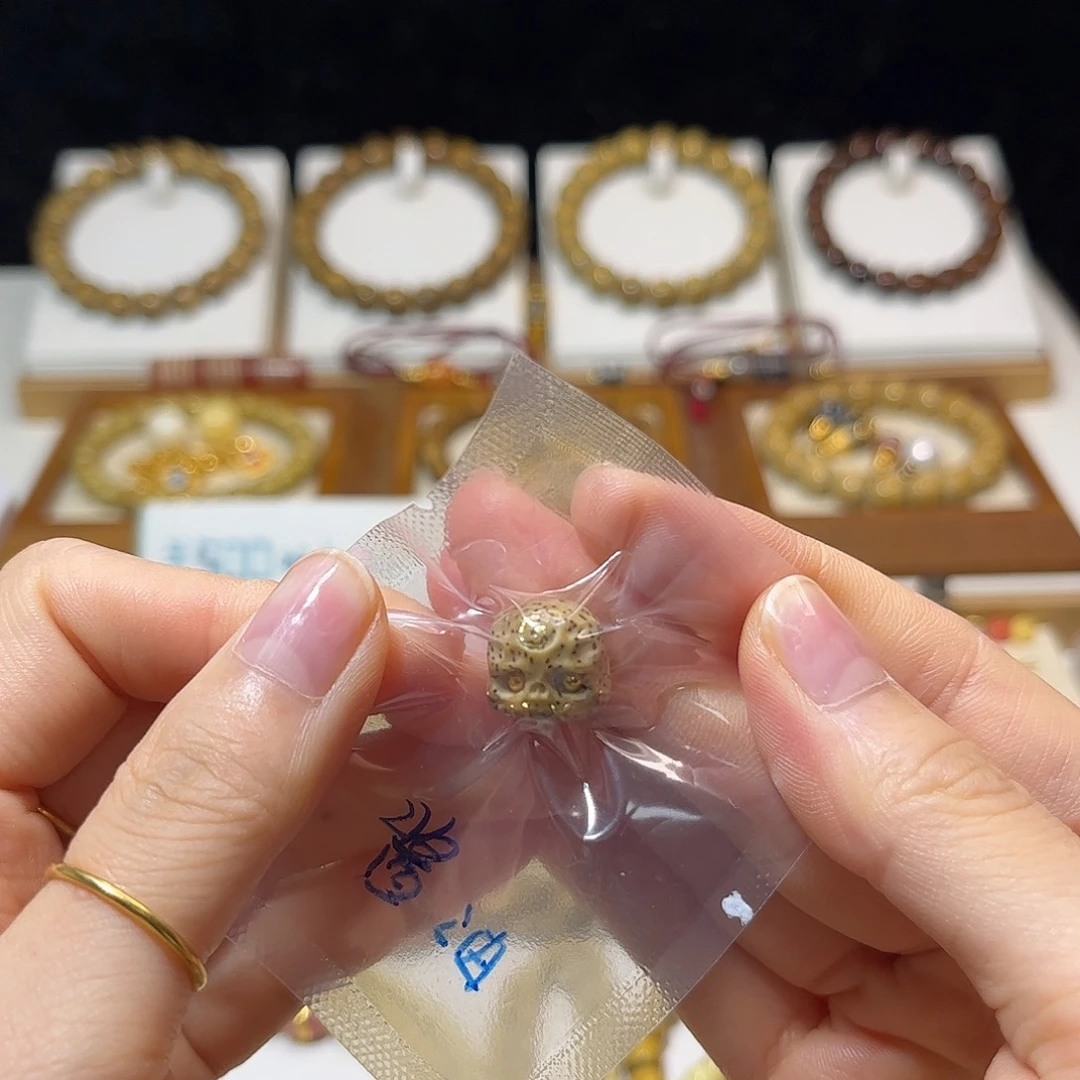酱***饭菩提手串/手链三通13mm
