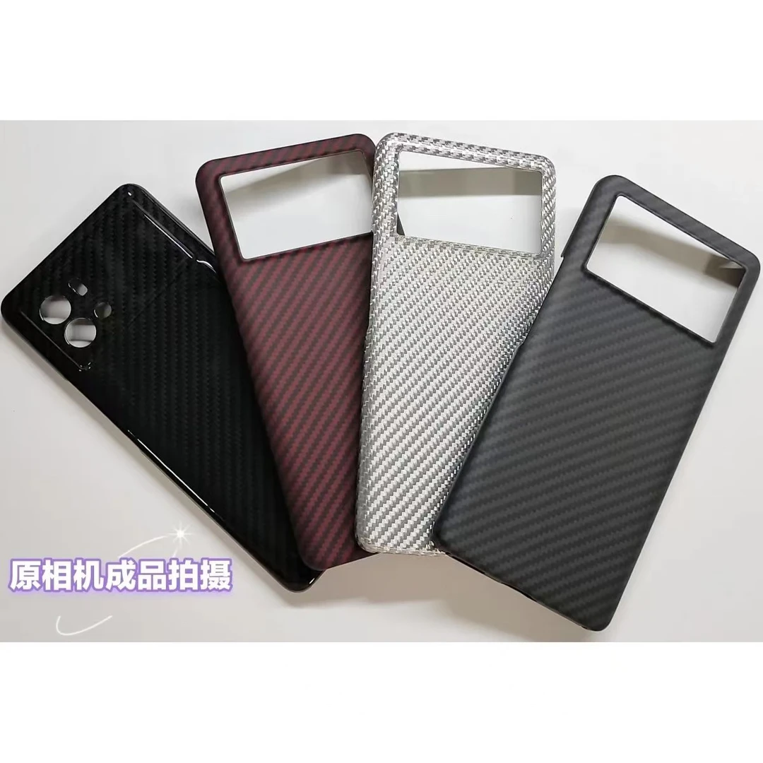 适用vivo IQOO9手机硬壳 进口凯夫拉芳轮纤维材质打适 超轻超薄款