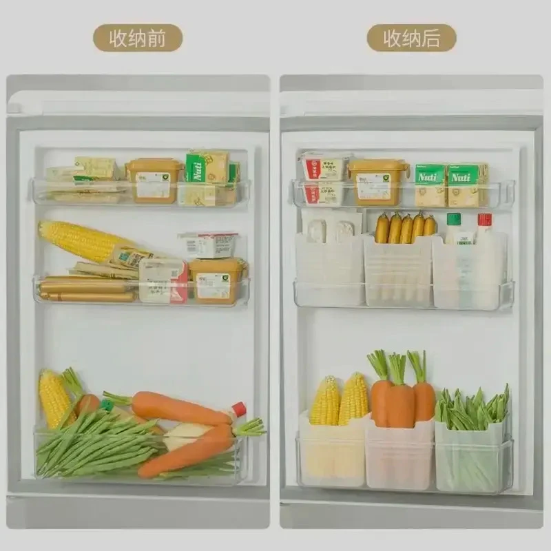 抢!【超值装】冰箱侧门收纳盒水果蔬菜保鲜盒厨房杂物收纳储物盒