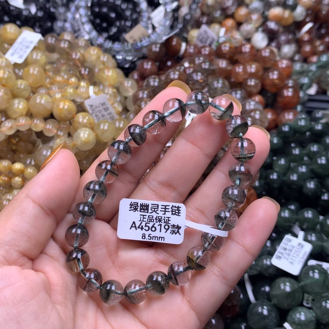 未镶嵌手链水晶11111111111