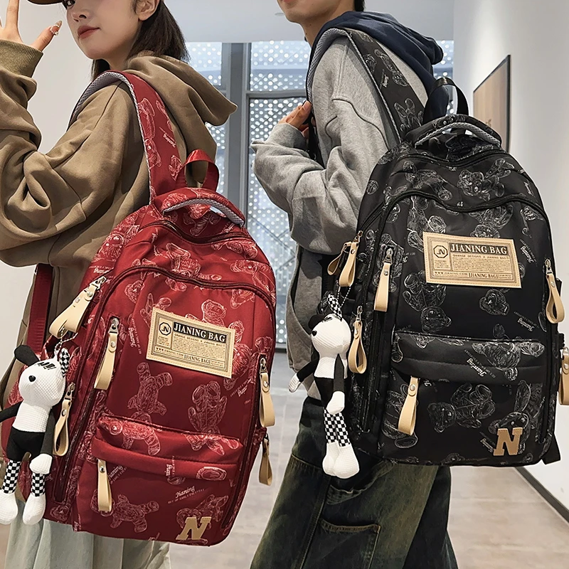 书包推荐高中生ins高颜值女生大学生百搭男款大容量背包双肩包986