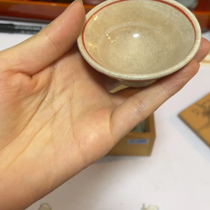 鑫源一号日瓷精选