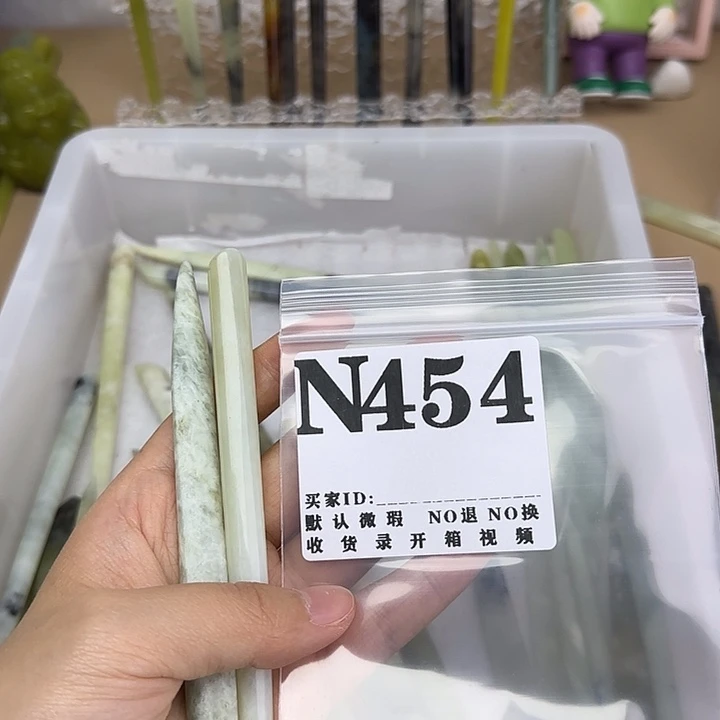 N****蛇纹石玉合金发饰