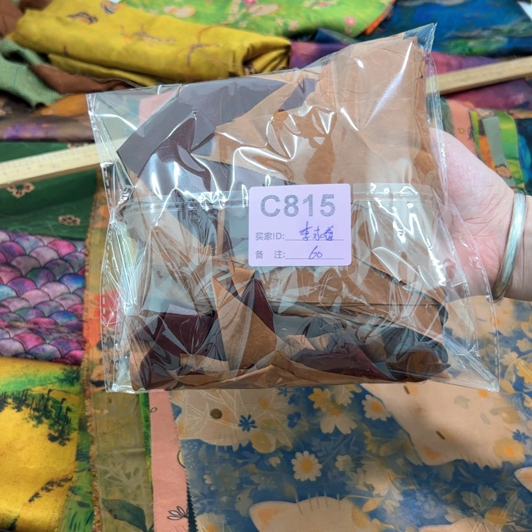 李***香蚕丝815#ttttttttttt