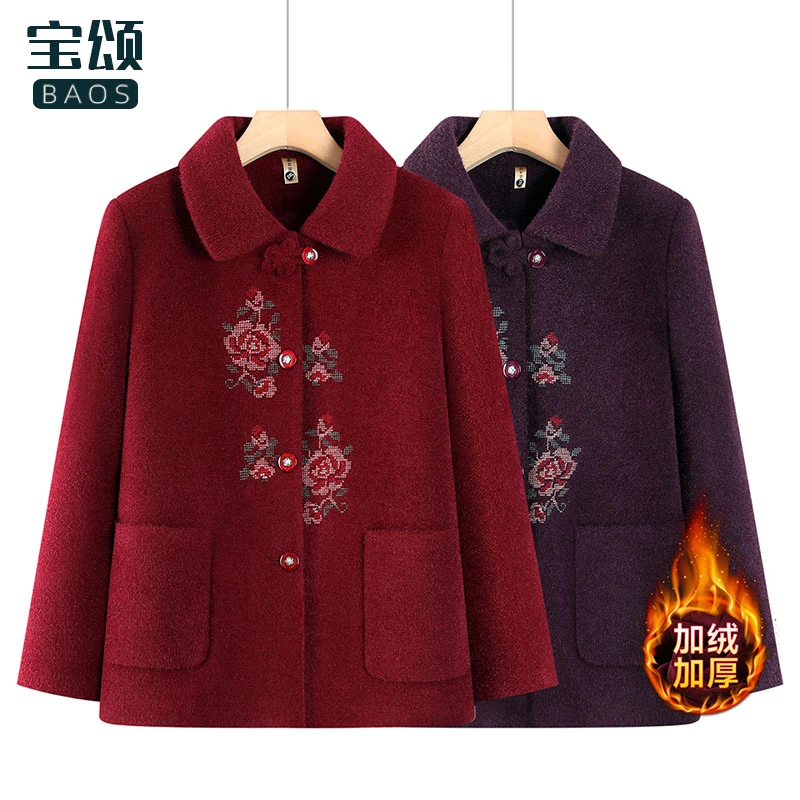 中老年女秋冬装上衣胖妈妈200斤毛呢外套加绒加厚奶奶装大码60岁