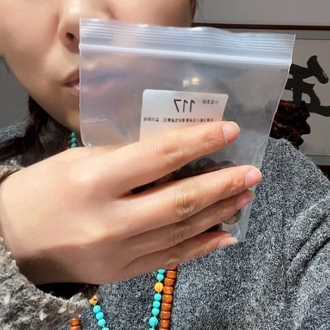 【闪购商品】香榧木黑檀木，风车木117