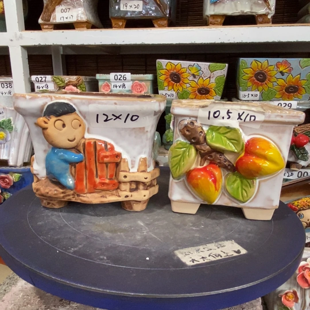 【闪购商品】