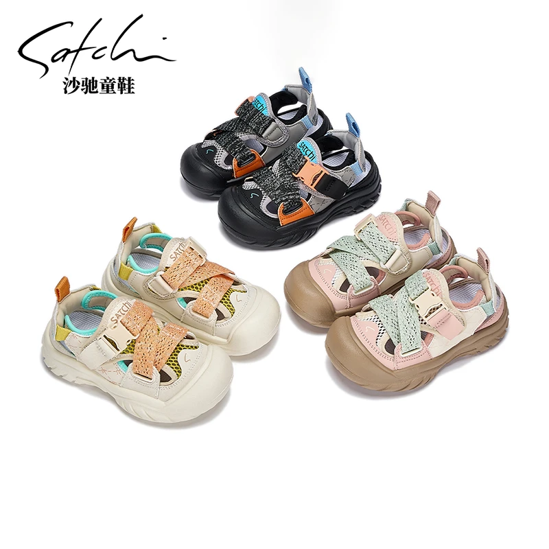 【山涧小飞侠】沙驰童鞋2025夏运动镂空魔术贴软底透气凉鞋SCAB080