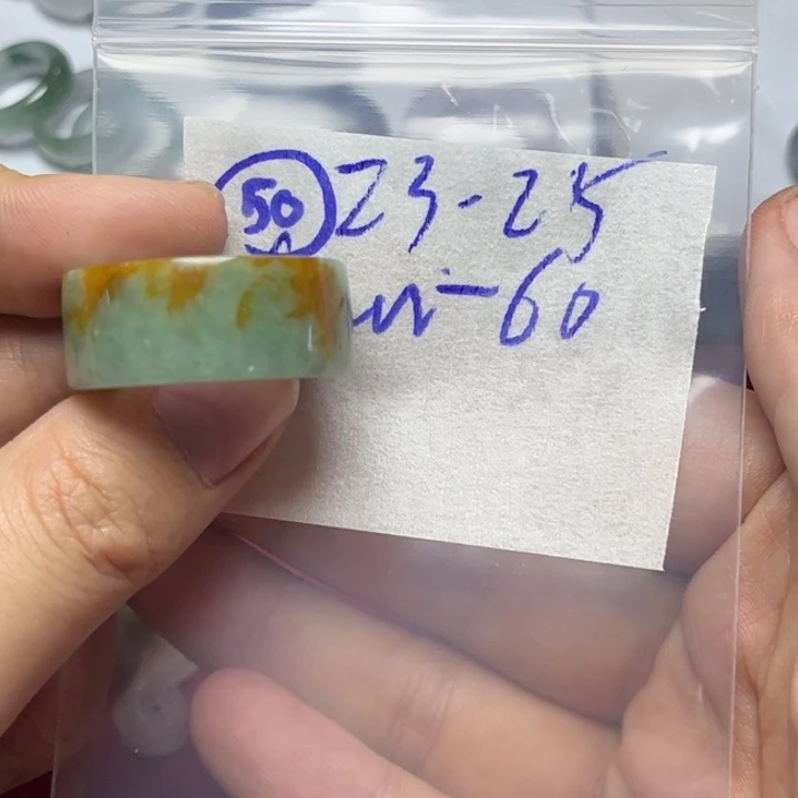 定制翡翠未镶嵌明天