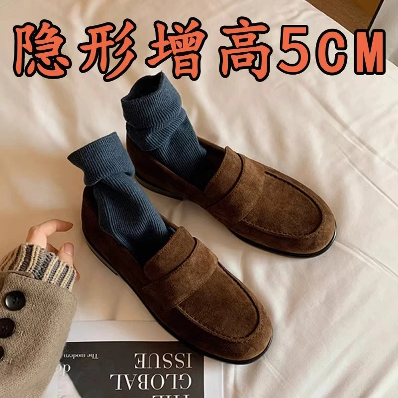 美拉德真皮5cm内增高小皮鞋女英伦风2025新款秋冬加绒单鞋乐福鞋