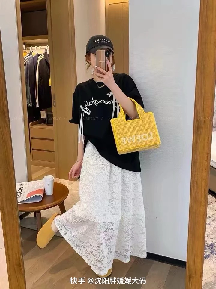 套装（重工艺半袖➕蕾丝腰裙）