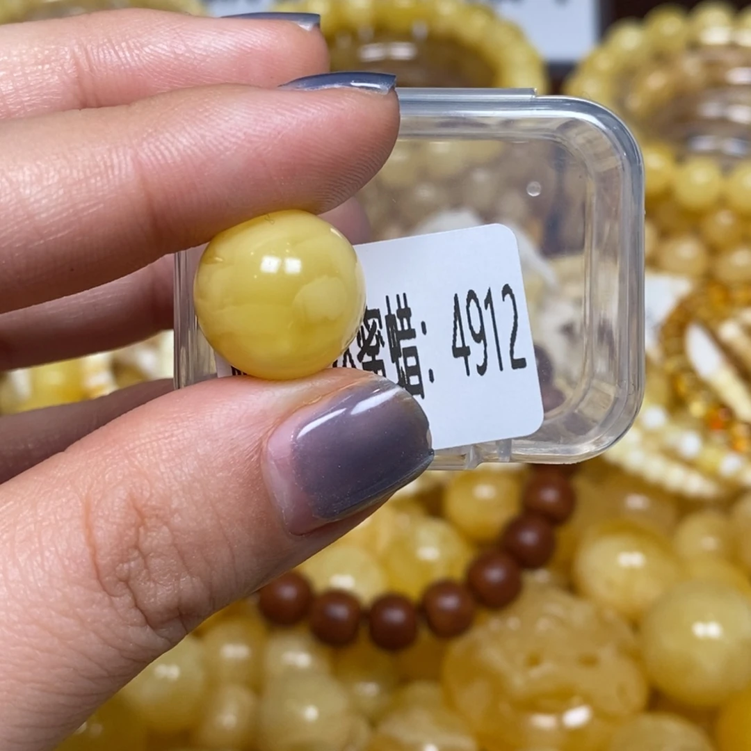 琥珀未镶嵌蜜蜡奇石4912