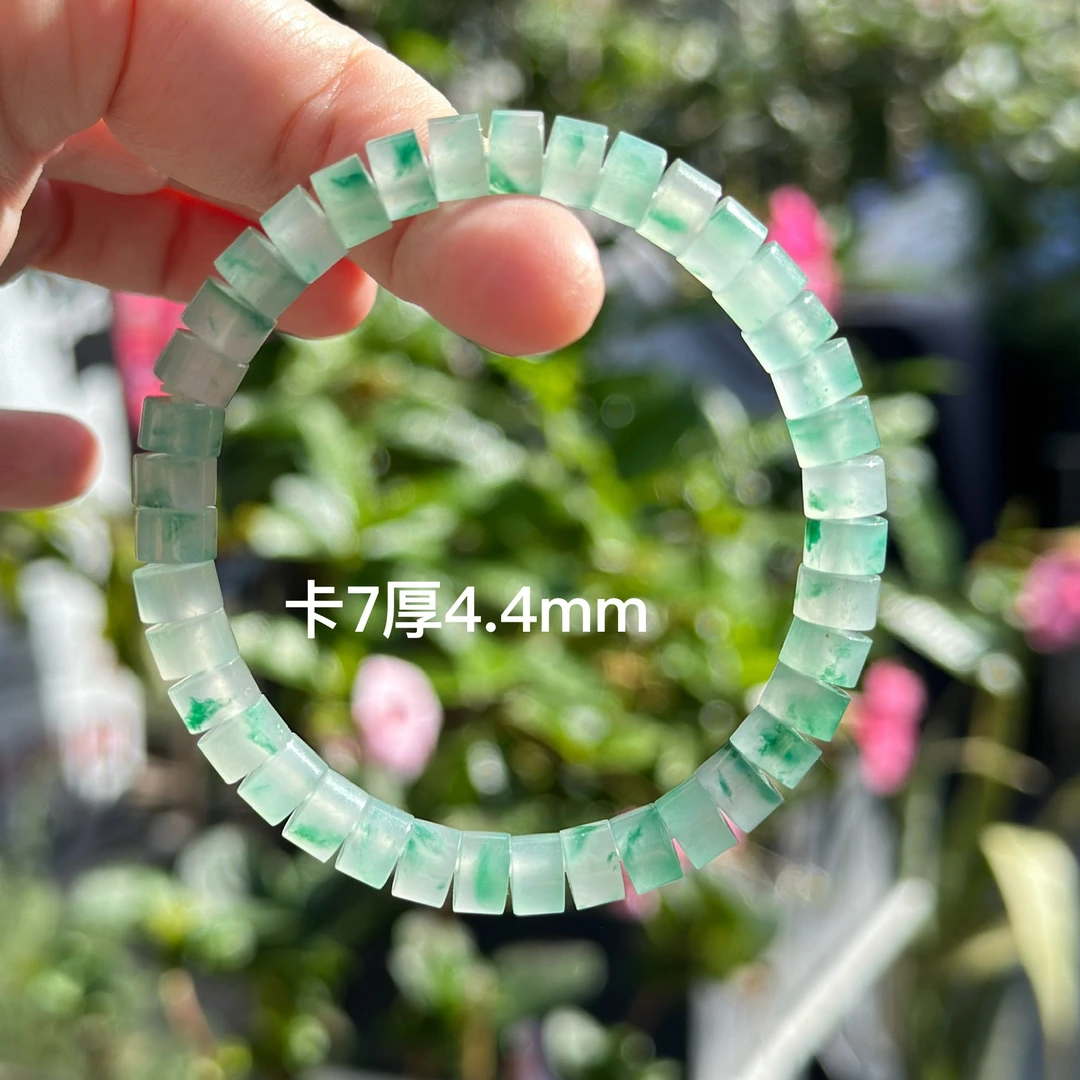 宽7厚4.4mm天然石英质玉非洲翠直切冰种飘花手串确认收货返运费
