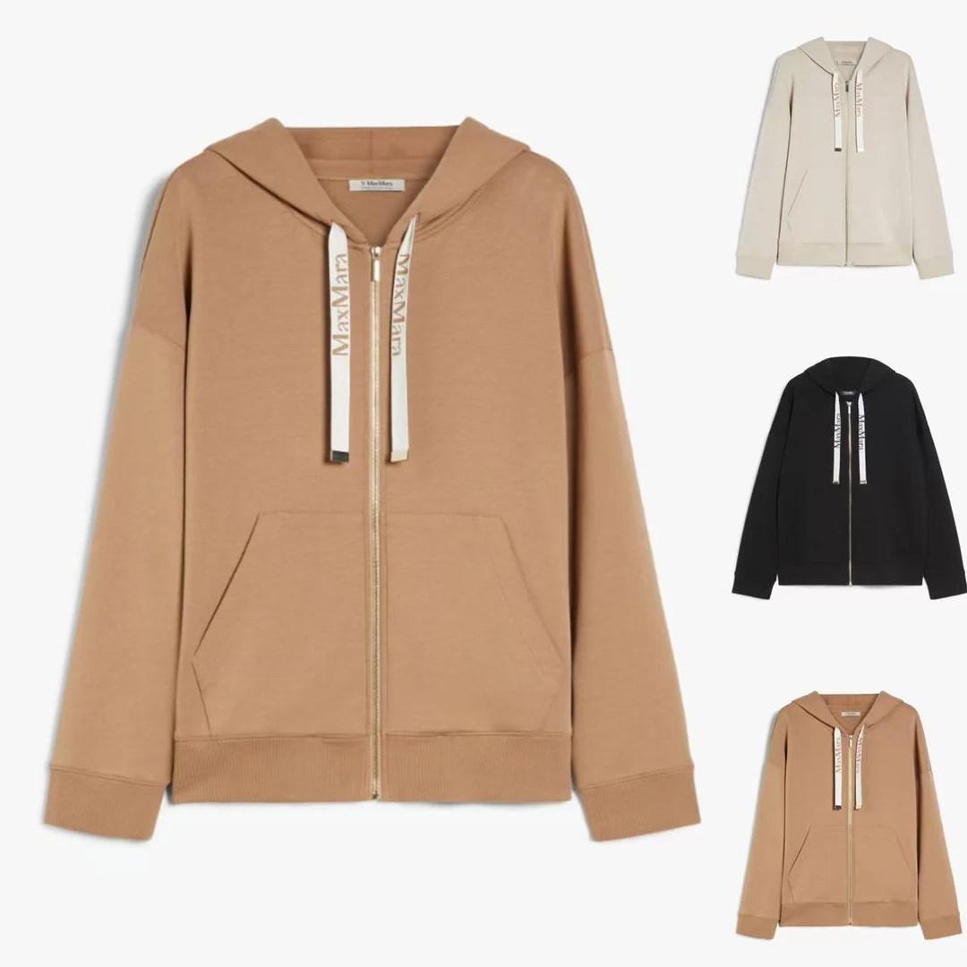 全新未使用 MaxMara 'S 25春夏新款 JOUR 女装连帽卫衣开衫
