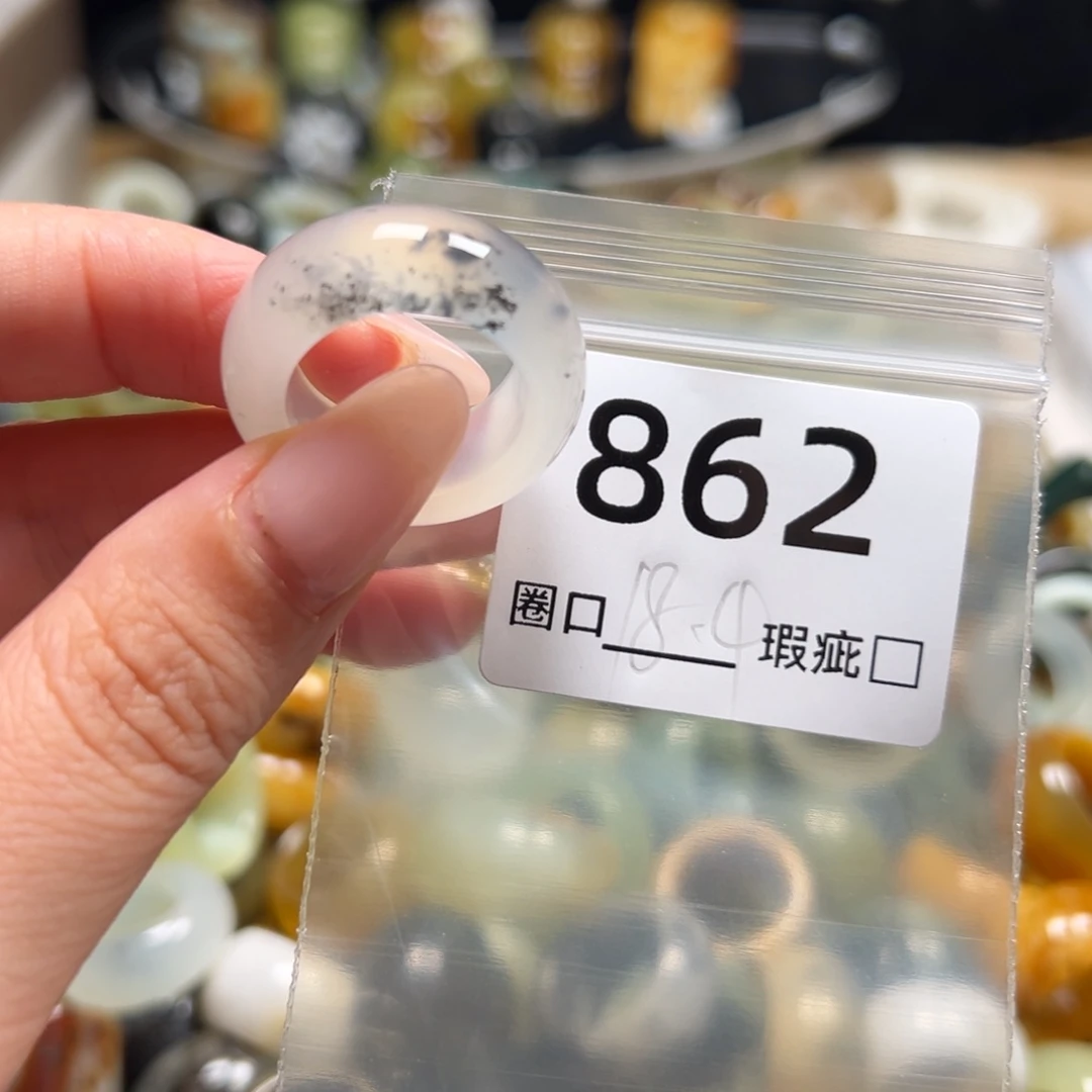 咖***翡蛇纹石玉未镶嵌戒指