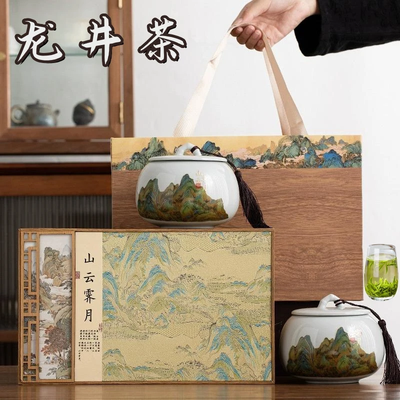 茶叶正宗龙井茶礼盒装2025新茶明前手工绿茶自过节礼品送礼送长辈