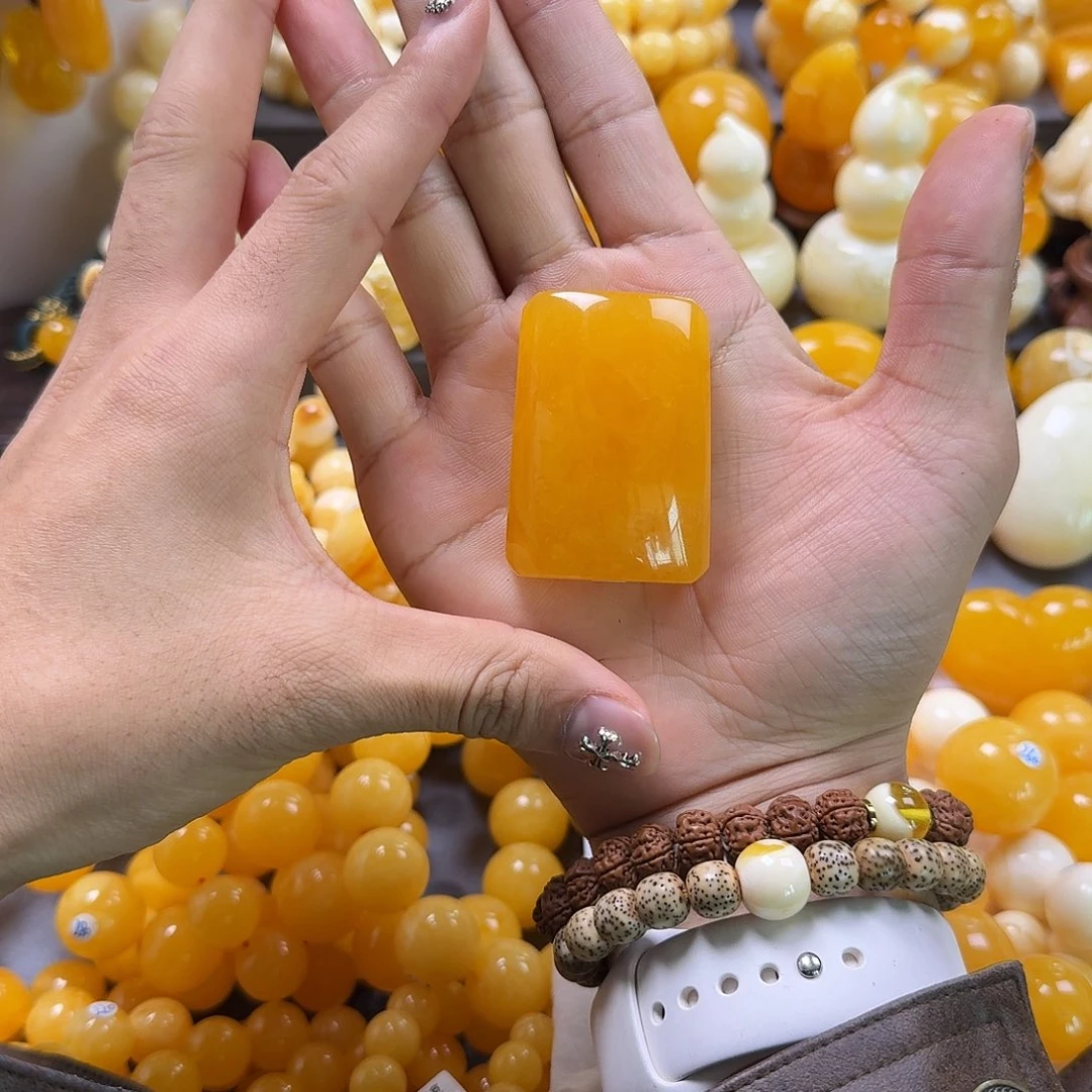 蜜蜡珠宝奇石未镶嵌方牌