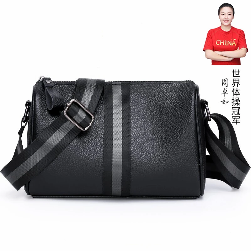 真皮男士包2023新款时尚单肩包大容量宽肩带斜挎包头层牛皮枕头包