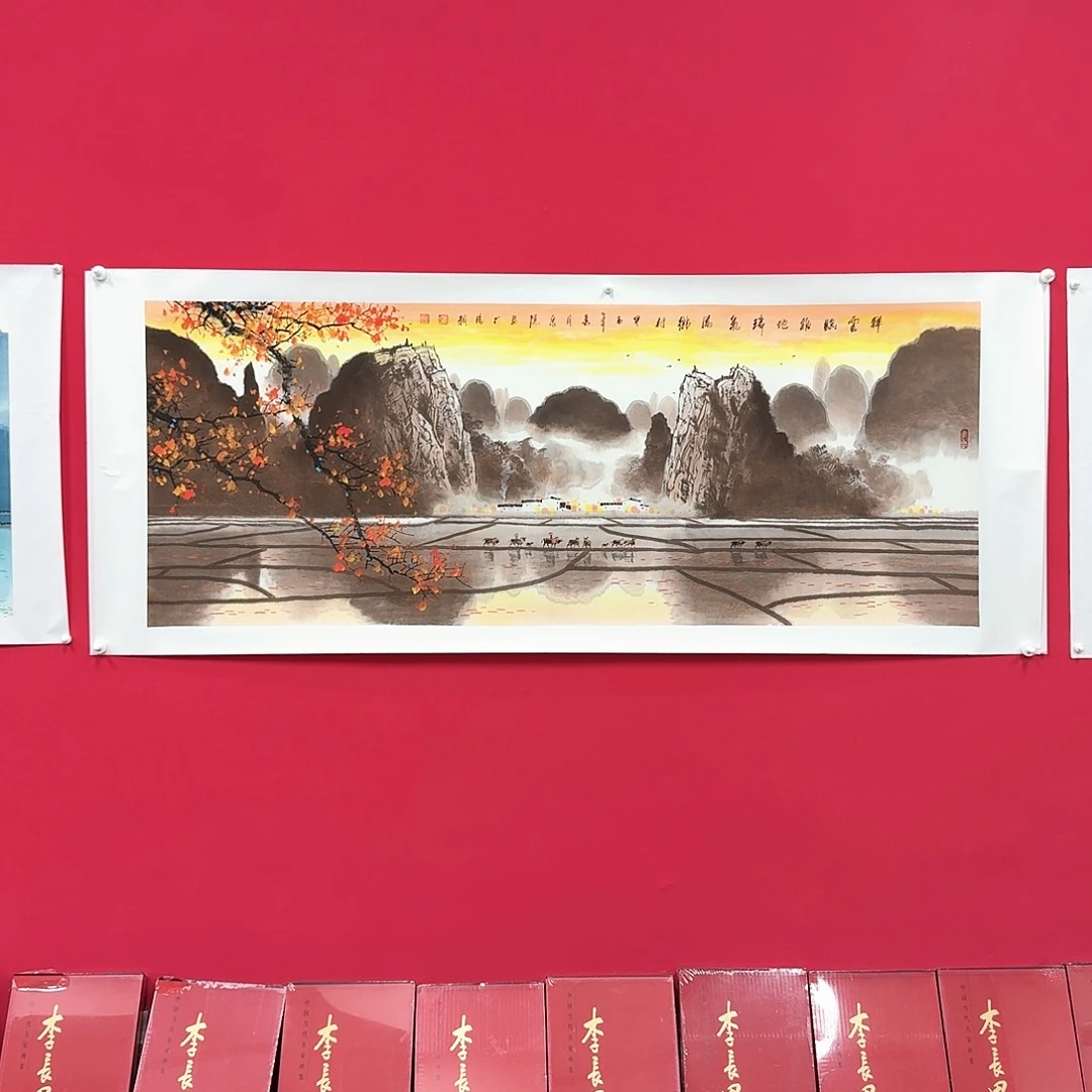 太***火国画张泉踪老师精品