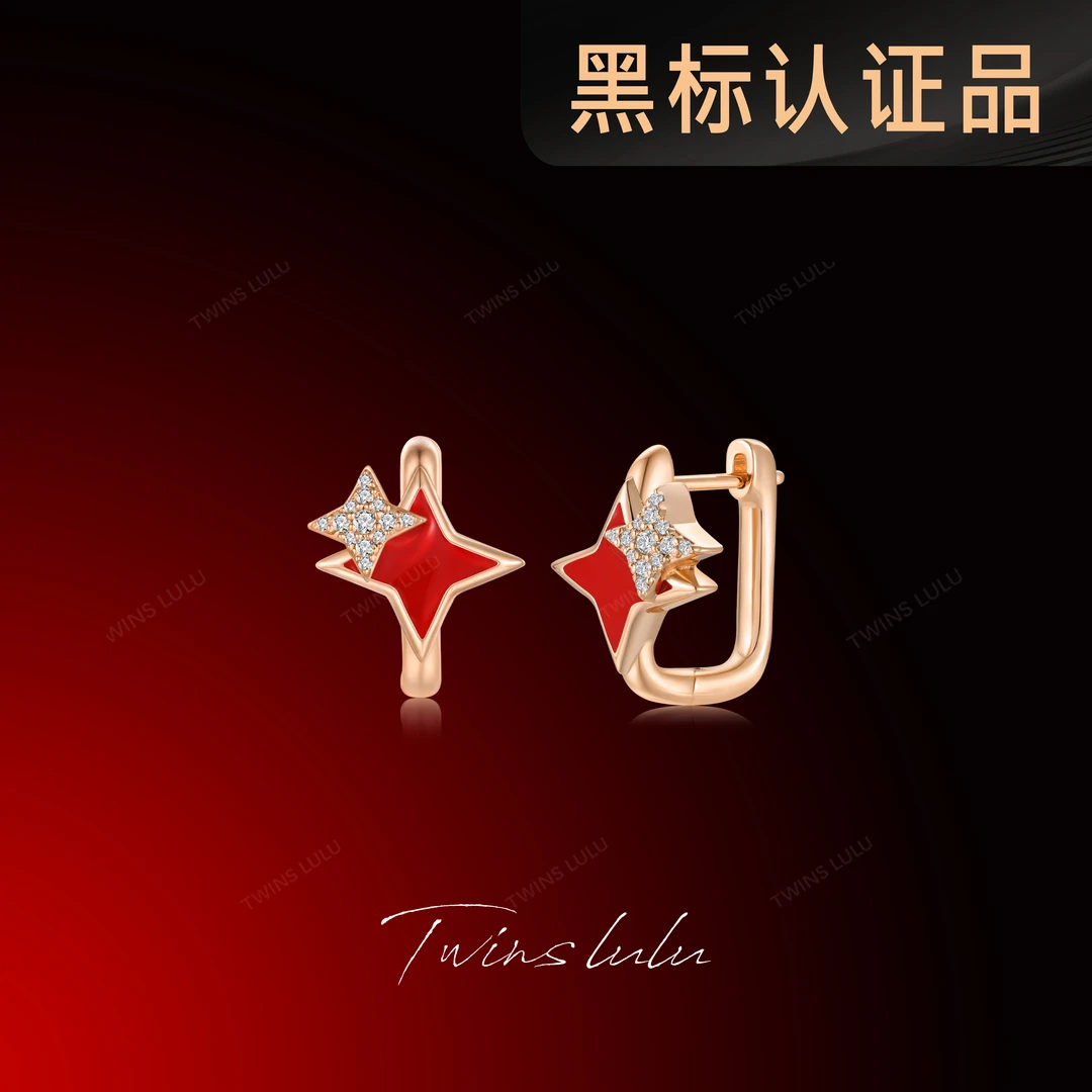 TWINS LULU 镀k金【夏上新】时尚气质百搭星星耳拍耳环TSL1196