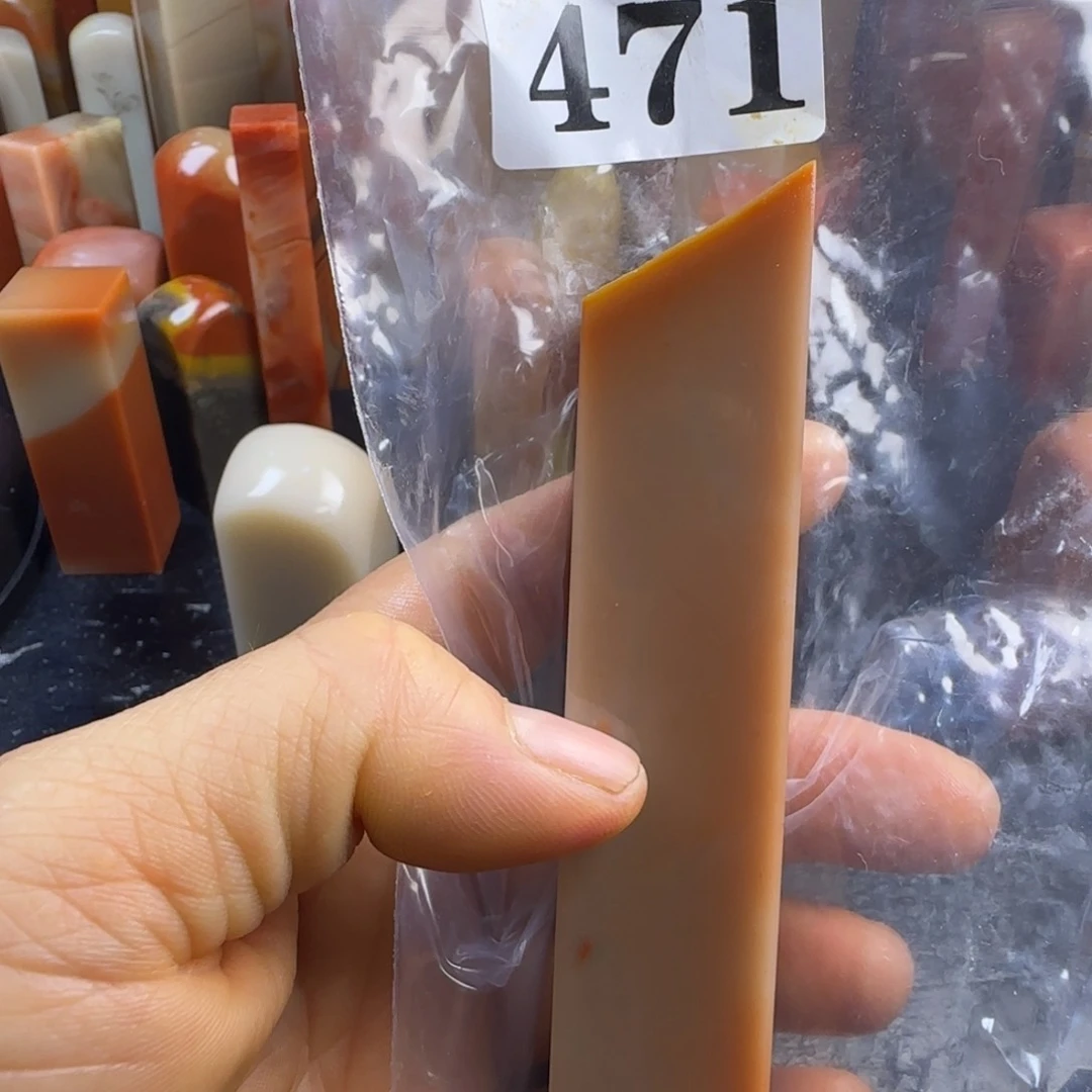 老挝石亚*密密麻麻密密麻麻面膜吗