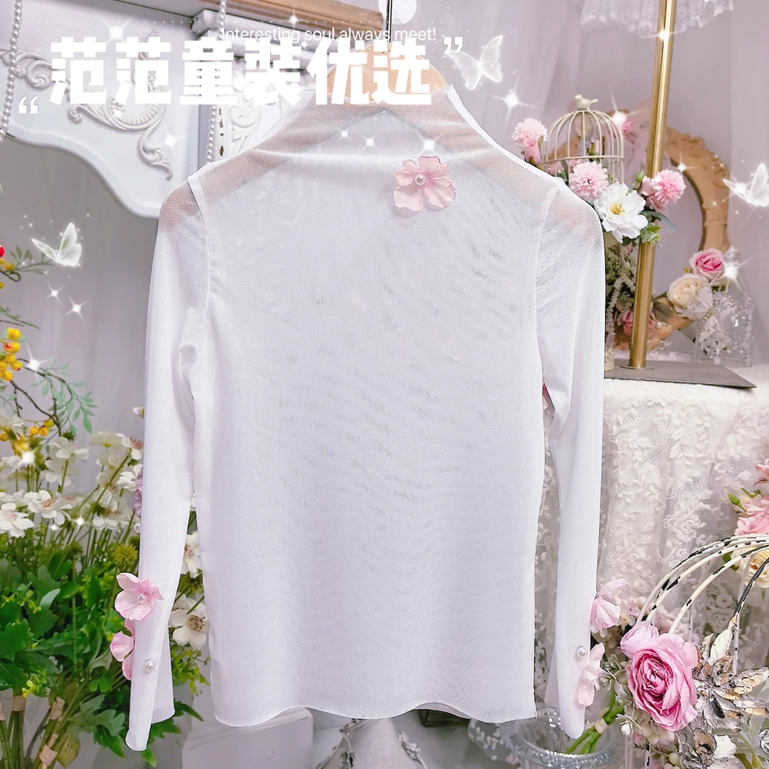 【范范童装优选】女童小清新【樱花皮肤衣】春夏上衣25161