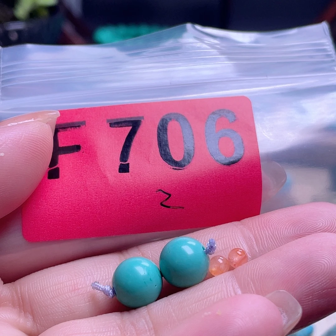 玛瑙/玉髓散珠南红散珠佩珠多样化