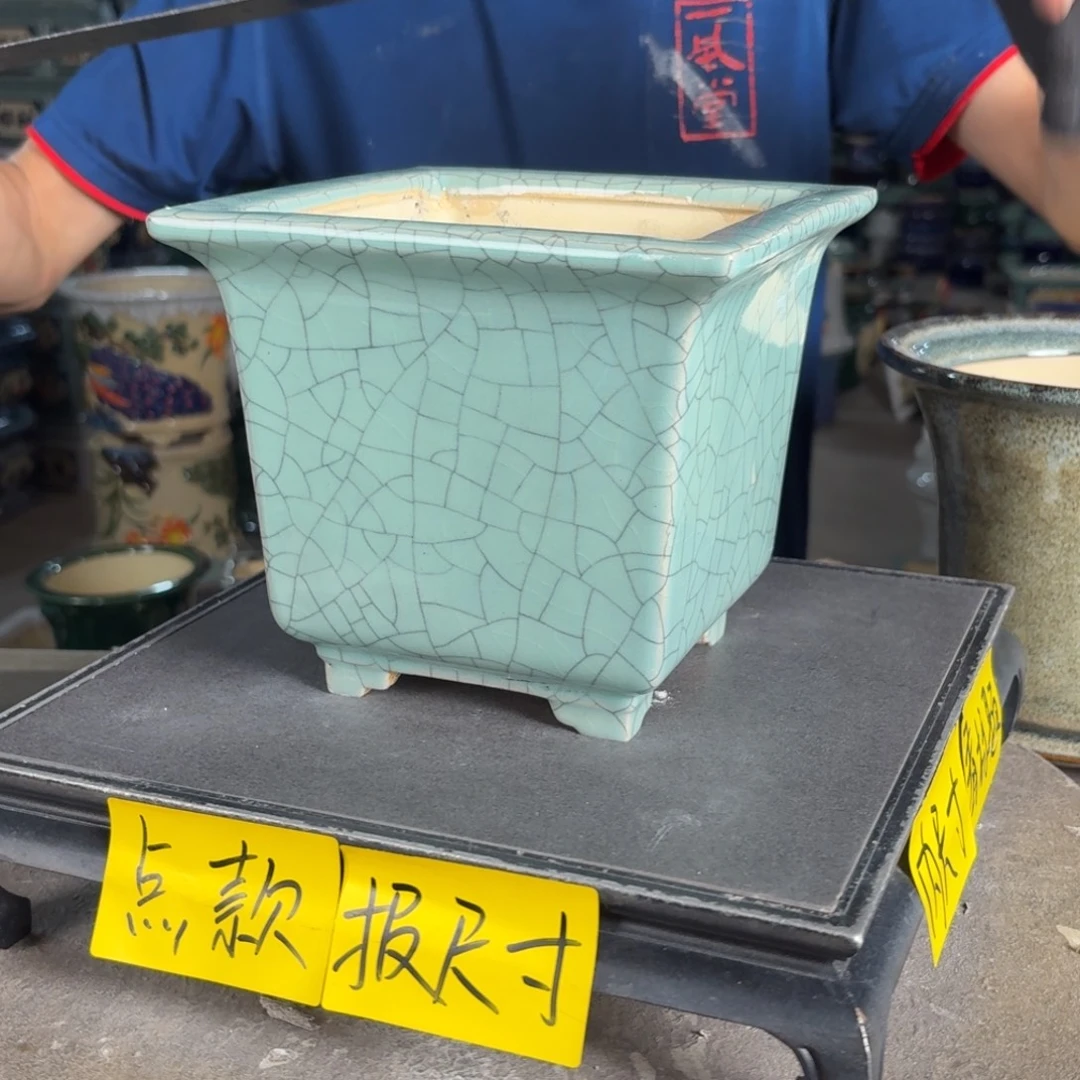 一风堂石湾花盆 内14*14微瑕