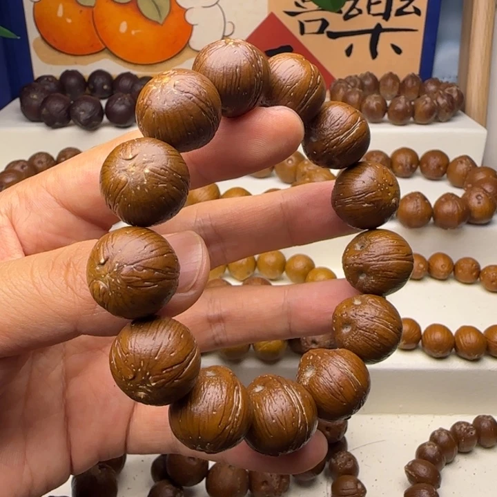 紫金鼠手串随*?19精品飞碟