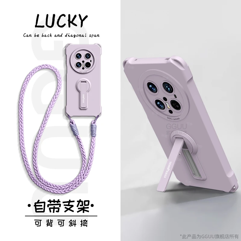 适用华为mate70手机壳60pro+创意女防摔全包50时尚40简约30保护套