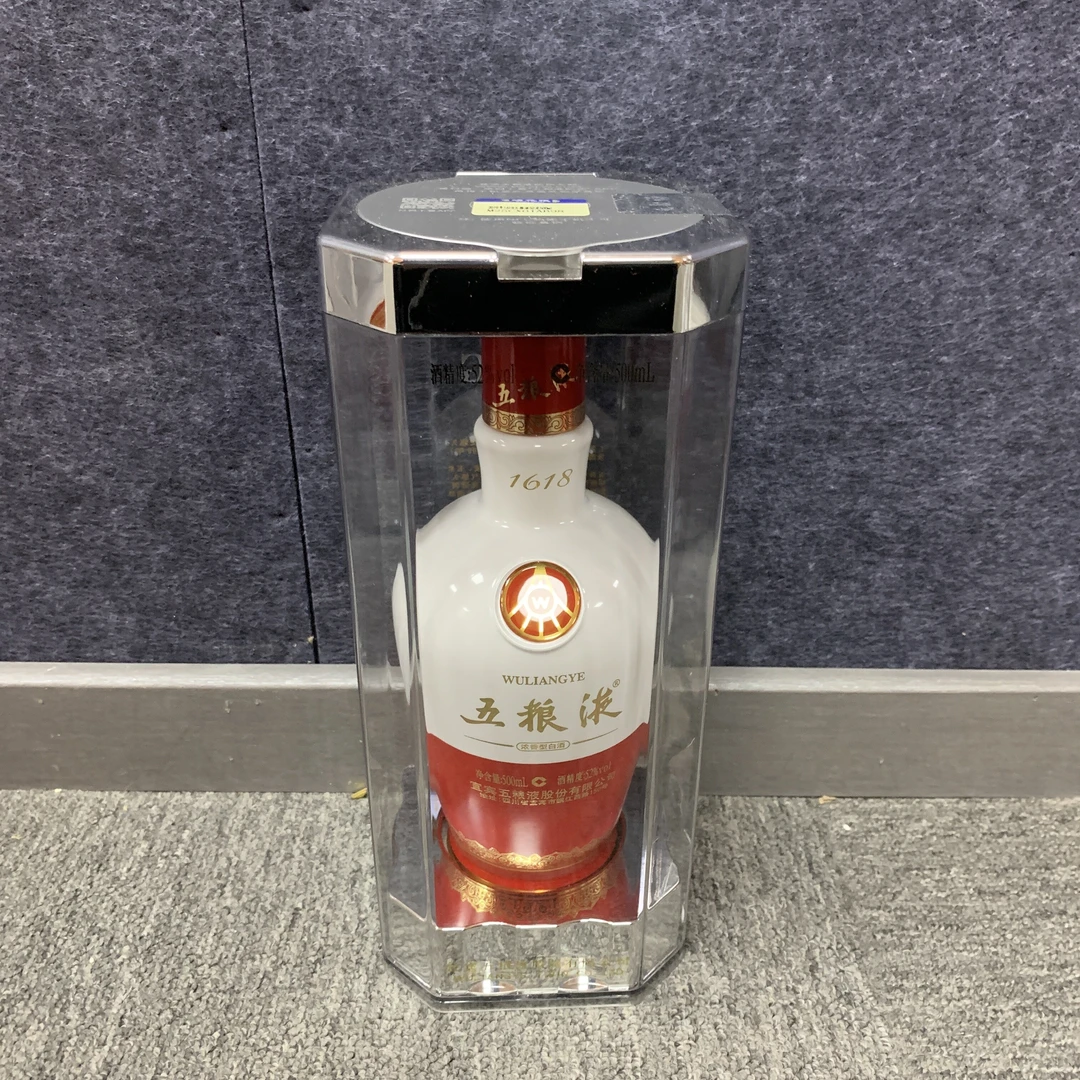 2019年1618五粮液52度500ml1-M25CX01AB98-03