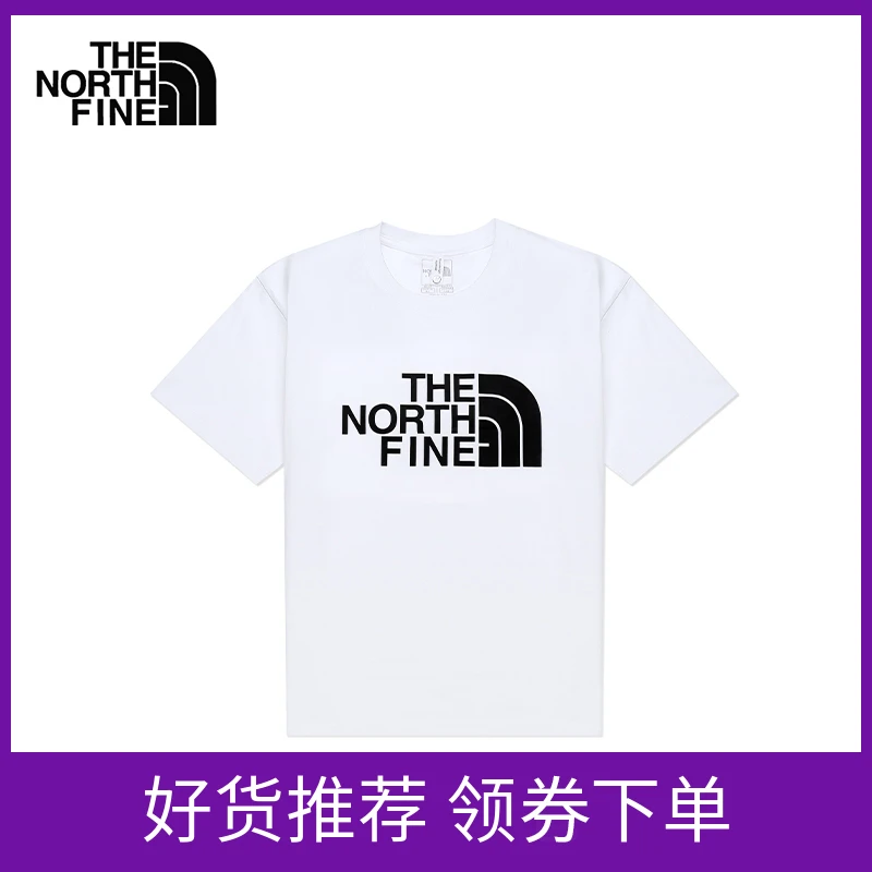 北面的小山坡夏季纯棉宽松短袖T恤男士情侣百搭印花圆领休